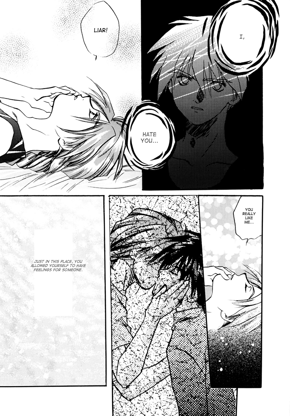 Next Page